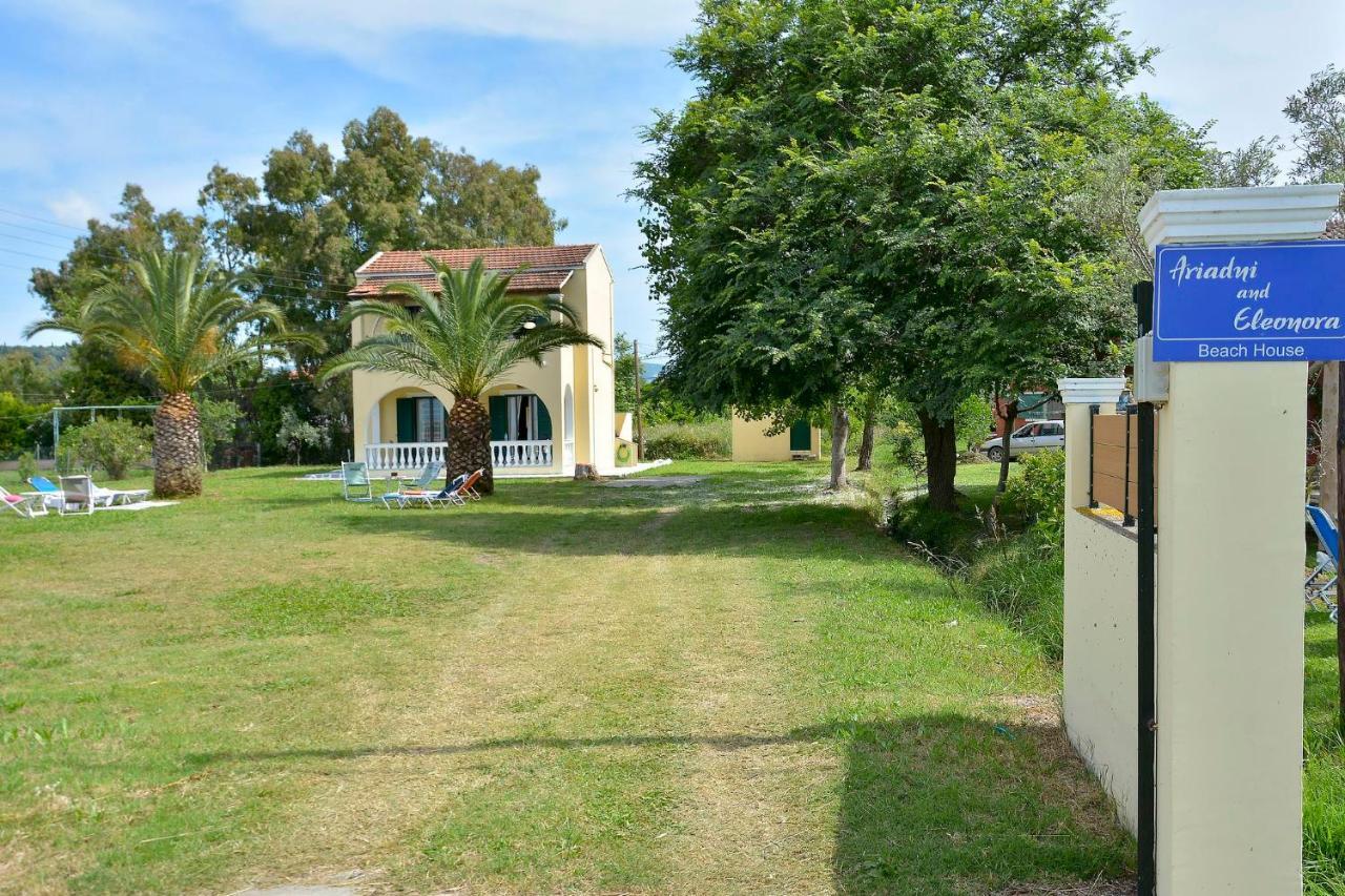 Eleonora House Дом отдыха